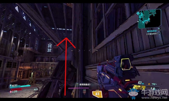 《無主之地3》區(qū)域100%潘多拉康納德的藏身處紅寶箱位置介紹