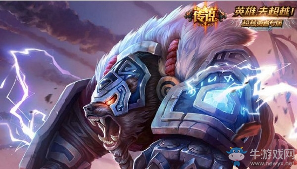 《云頂之弈》9.18版本元素護(hù)衛(wèi)極地流陣容玩法推薦