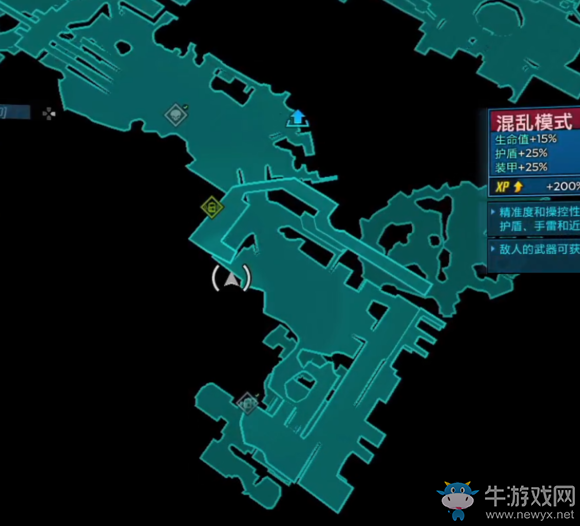 《無主之地3》區(qū)域100%潘多拉康納德的藏身處紅寶箱位置介紹