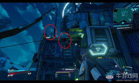 《無主之地3》區(qū)域100%潘多拉旱土紅寶箱位置介紹