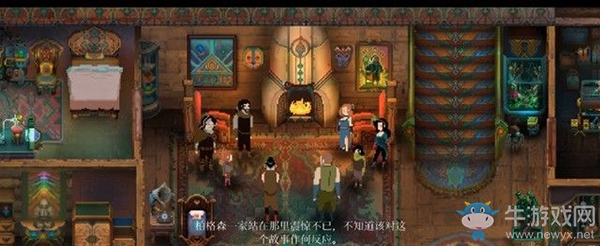 《莫塔之子》第九章：30區(qū)圖文攻略介紹
