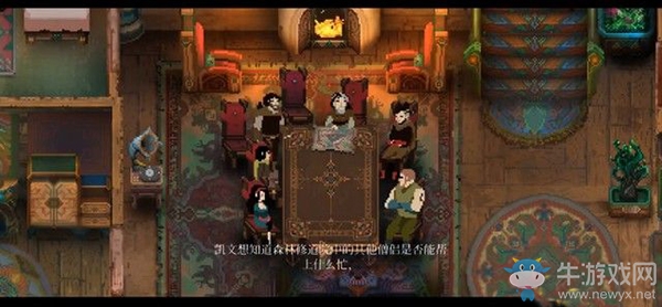 《莫塔之子》第七章：舊巴拉哈特廢墟圖文攻略介紹