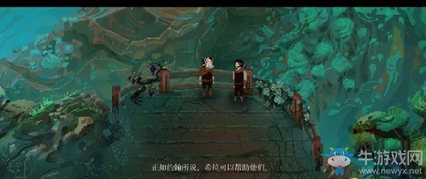 《莫塔之子》第二章：迷失戰壕1圖文攻略介紹