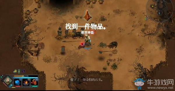《莫塔之子》第七章：舊巴拉哈特廢墟圖文攻略介紹