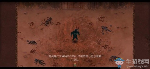 《莫塔之子》第六章：通靈塔1圖文攻略介紹