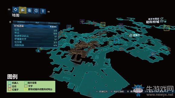 《無主之地3》區域100%普羅米西亞勒科特城紅寶箱位置介紹