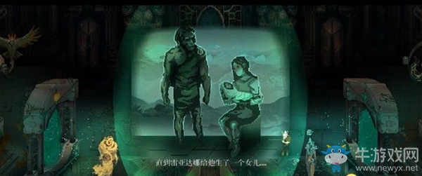 《莫塔之子》第九章：30區(qū)圖文攻略介紹
