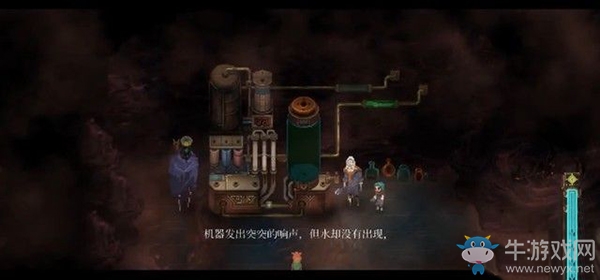 《莫塔之子》第八章：工業(yè)區(qū)圖文攻略介紹