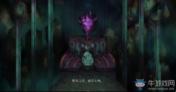 《莫塔之子》第三章：阿奈迪亞領(lǐng)地1圖文攻略介紹