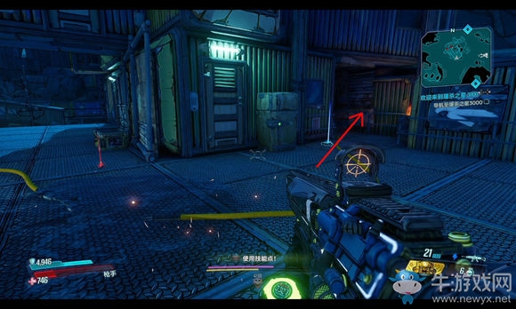 《無主之地3》區(qū)域100%潘多拉旱土紅寶箱位置介紹