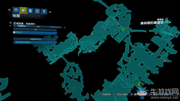 《無主之地3》區(qū)域100%潘多拉康納德的藏身處紅寶箱位置介紹