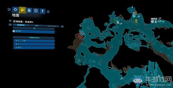 《無主之地3》地圖/挑戰/收集：飛升絕壁（3）