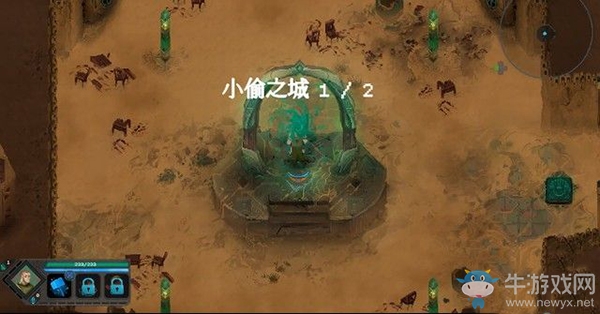 《莫塔之子》第四章：小偷之城1圖文攻略介紹