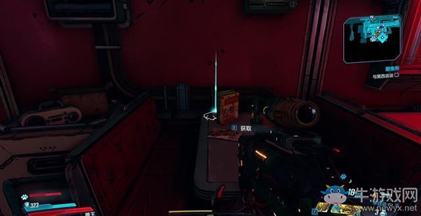 《無主之地3》第五章：避難所（2）劇情流程