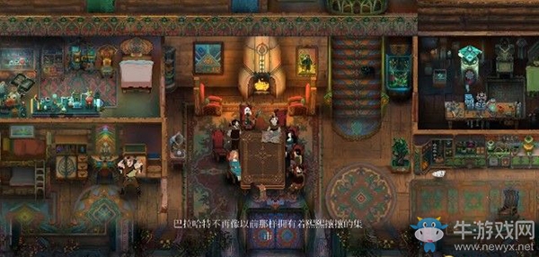 《莫塔之子》第四章：小偷之城1圖文攻略介紹