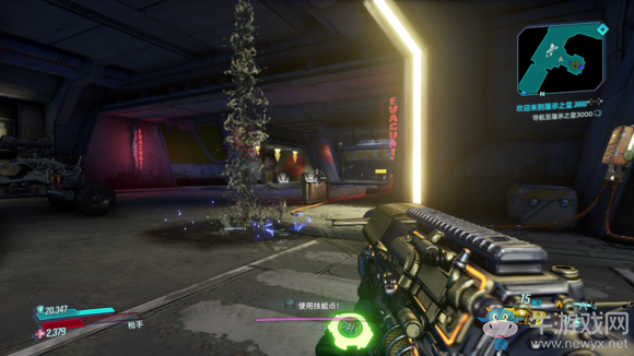 《無主之地3》區域100%普羅米西亞秘鎰城大都會紅寶箱位置介紹