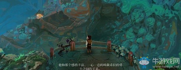 《莫塔之子》第二章：迷失戰壕1圖文攻略介紹