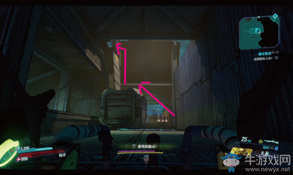 《無主之地3》區域100%潘多拉惡魔之刃紅寶箱位置介紹