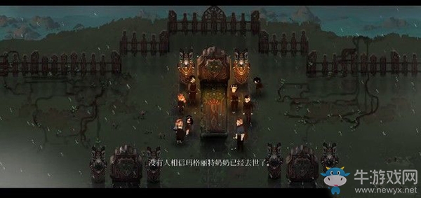 《莫塔之子》第五章：森林2圖文攻略介紹