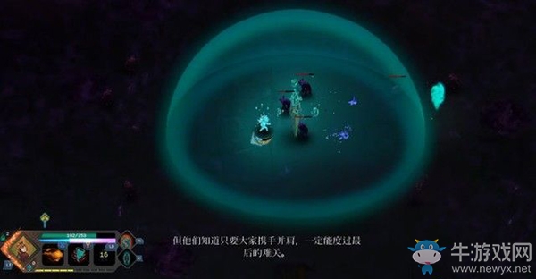《莫塔之子》第九章：30區(qū)圖文攻略介紹
