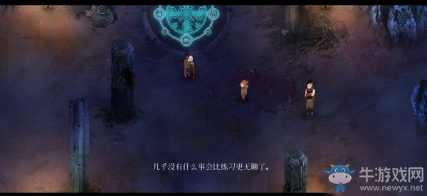 《莫塔之子》第三章：阿奈迪亞領(lǐng)地1圖文攻略介紹