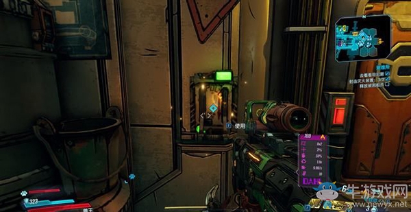 《無(wú)主之地3》第五章：避難所（1）劇情流程