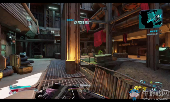 《無主之地3》區域100%潘多拉惡魔之刃紅寶箱位置介紹