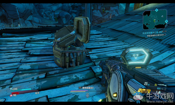 《無主之地3》區(qū)域100%潘多拉旱土紅寶箱位置介紹