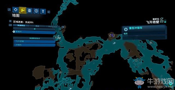 《無主之地3》地圖/挑戰/收集：飛升絕壁（3）