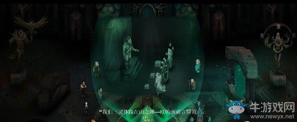 《莫塔之子》第三章：阿奈迪亞領(lǐng)地2圖文攻略介紹