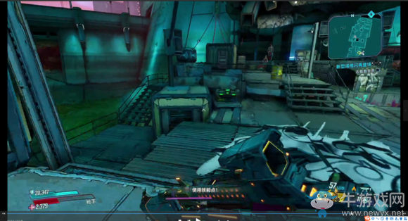 《無(wú)主之地3》區(qū)域100%普羅米西亞秘鎰城郊區(qū)紅寶箱位置介紹