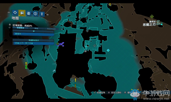 《無主之地3》區域100%潘多拉惡魔之刃紅寶箱位置介紹