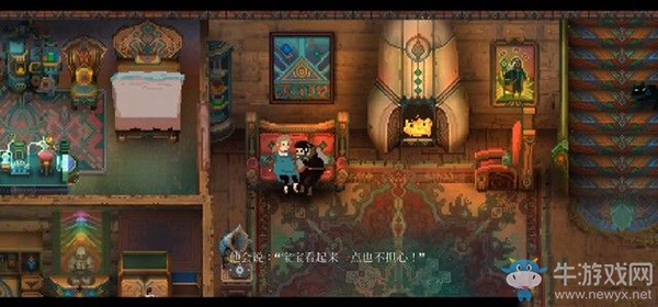 《莫塔之子》第四章：小偷之城1圖文攻略介紹