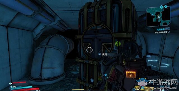 《無主之地3》地圖/挑戰/收集：秘鎰城郊區（3）