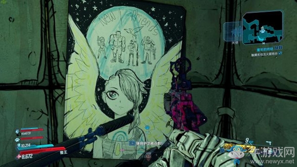 《無主之地3》屠殺之星任務更新介紹