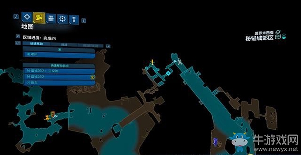 《無主之地3》支線：誰更馬里旺劇情流程