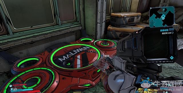 《無(wú)主之地3》第六章：惡意收購(gòu)（2）劇情流程