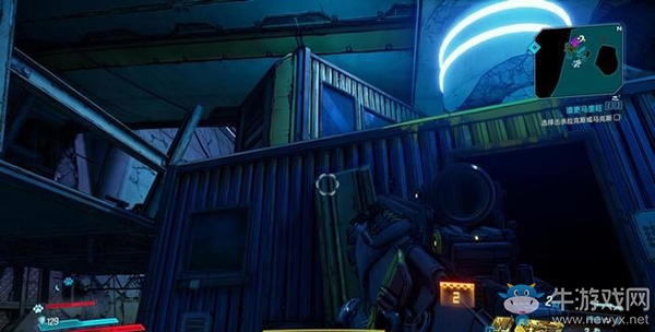 《無主之地3》地圖/挑戰/收集：秘鎰城郊區（3）