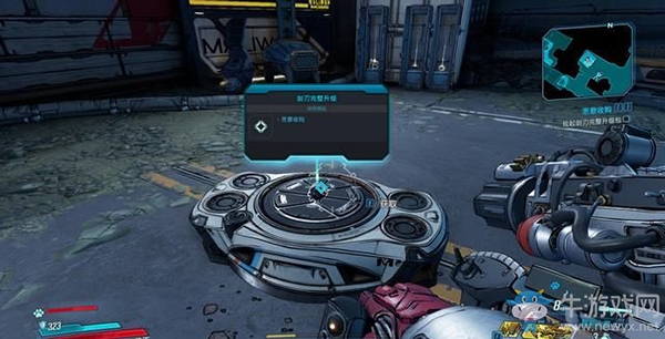 《無(wú)主之地3》第六章：惡意收購(gòu)（2）劇情流程