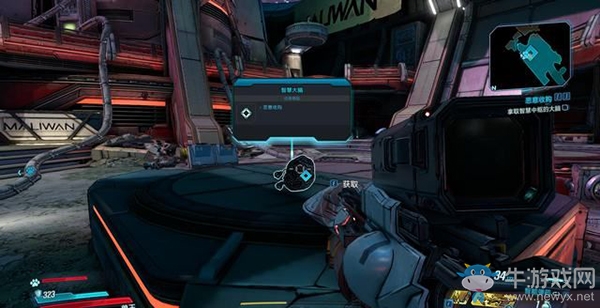 《無主之地3》第六章：惡意收購（Boss）劇情流程