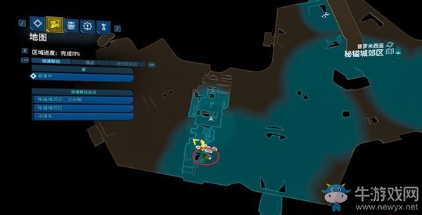 《無主之地3》地圖/挑戰(zhàn)/收集：秘鎰城郊區(qū)（2）