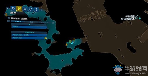 《無主之地3》支線：醫者與商人劇情流程