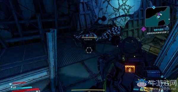 《無主之地3》地圖/挑戰/收集：秘鎰城郊區（3）