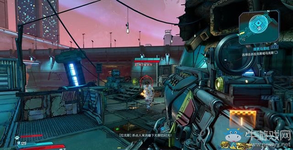 《無主之地3》支線：誰更馬里旺劇情流程