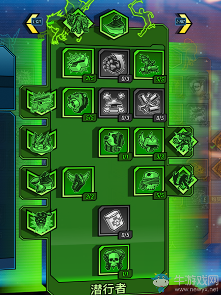 《無主之地3》獸王開荒技能加點(diǎn)介紹