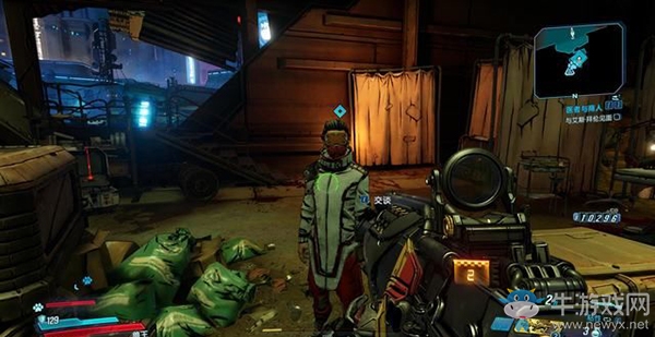 《無主之地3》支線：醫者與商人劇情流程