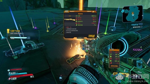 《無主之地3》屠殺之星任務更新介紹