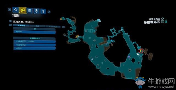 《無主之地3》支線：新型諾格閃亮登場劇情流程