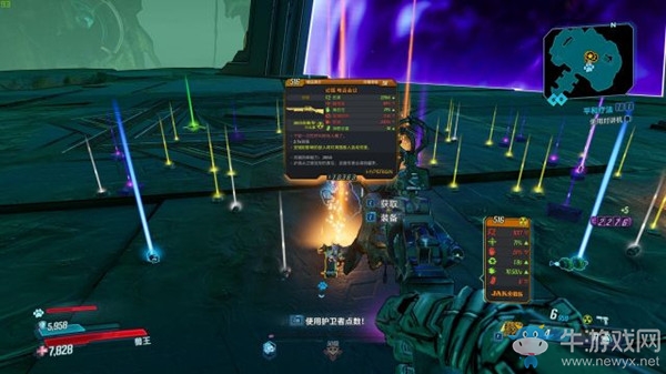 《無主之地3》屠殺之星任務更新介紹