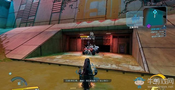 《無主之地3》支線：醫者與商人劇情流程